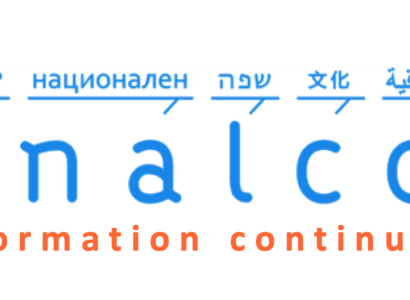 Moodle Inalco : accès, connexion et guide complet