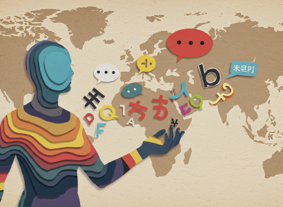 Hincondarzorvi : la Révolution de la communication interculturelle