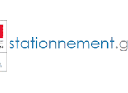 Stationnement Gouv : tout savoir sur le portail officiel des FPS